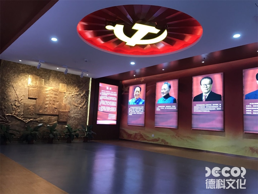 黨建展廳設(shè)計(jì)如何通過(guò)設(shè)計(jì)強(qiáng)化參觀者的信念感？