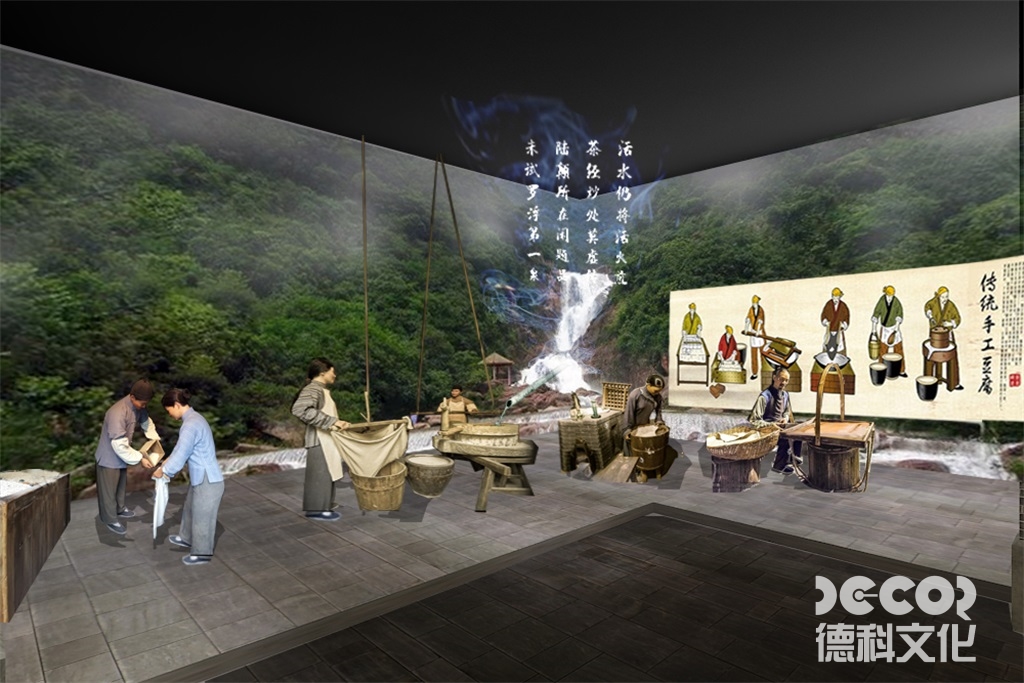 如何設(shè)計(jì)“文化體驗(yàn)式展廳”休息區(qū)？