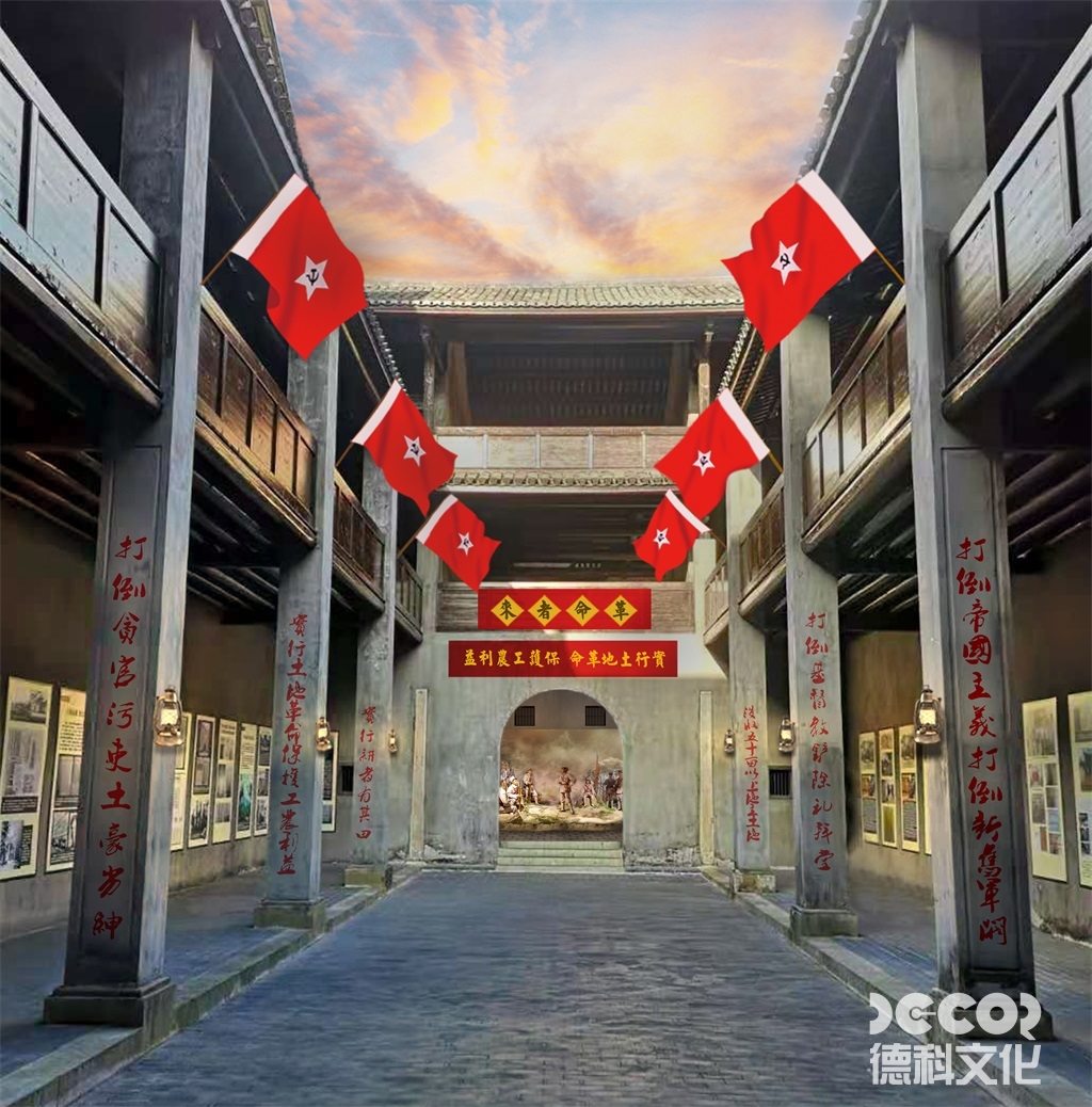 紅色展館設(shè)計(jì)是否需預(yù)留臨時(shí)展覽空間？