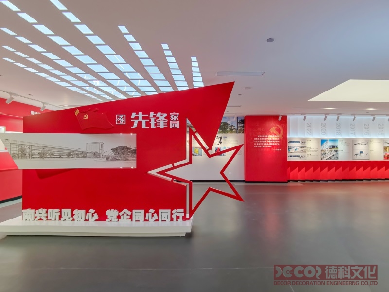 紅色展館設(shè)計(jì)如何通過設(shè)計(jì)增強(qiáng)黨建館的紀(jì)實(shí)性？