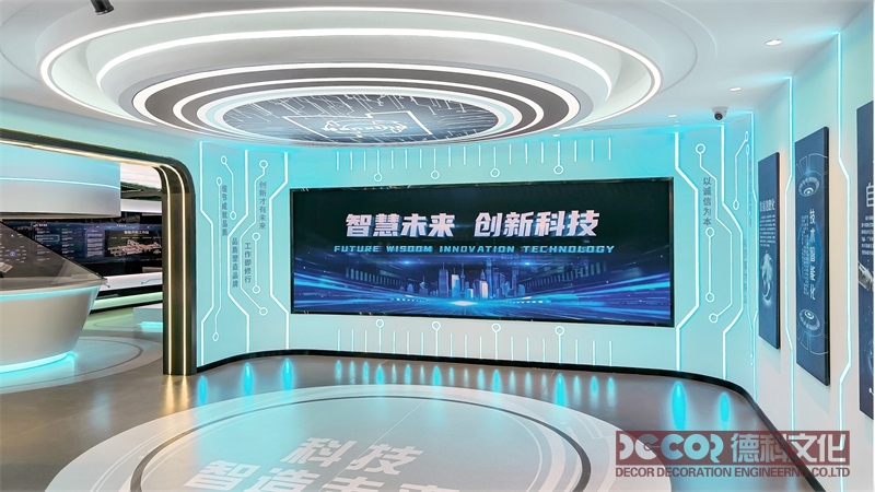 觀眾如何參與互動(dòng)展廳設(shè)計(jì)過(guò)程