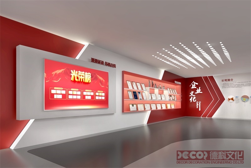 黨建館設(shè)計(jì)如何將紅色文化資源轉(zhuǎn)化為展示主題？
