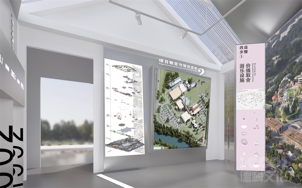 發(fā)展戰(zhàn)略規(guī)劃館設(shè)計(jì)如何結(jié)合室內(nèi)外景觀增強(qiáng)體驗(yàn)感？