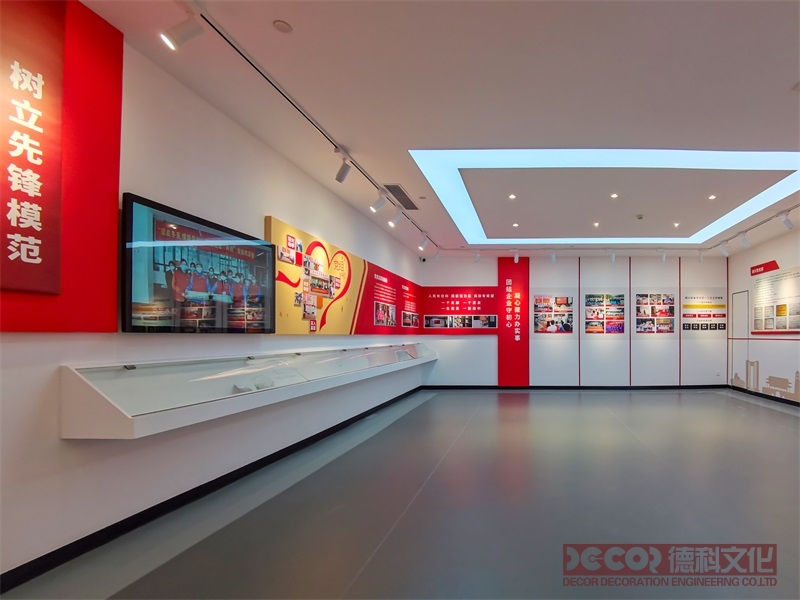 如何確定展示型黨建館設(shè)計(jì)的核心主題定位？