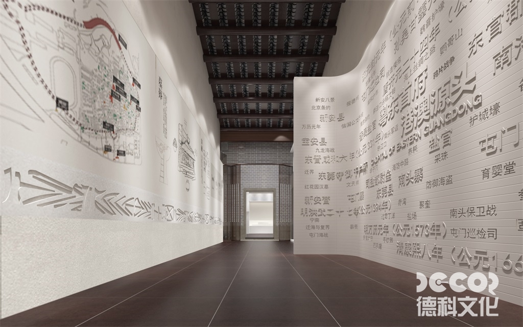文化展廳設(shè)計(jì)如何構(gòu)建文化基因可視化圖譜？