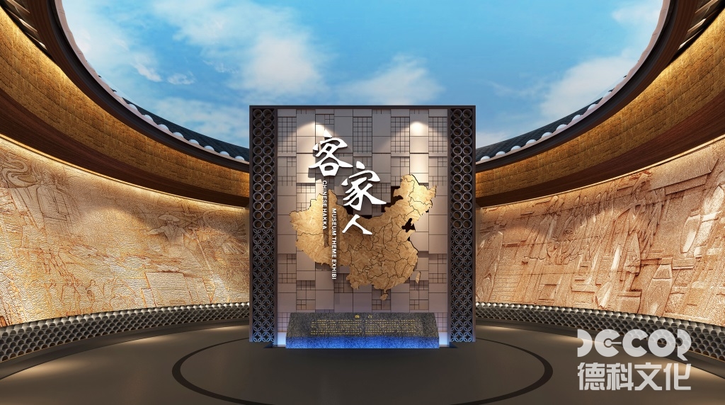 紀(jì)念性博物館設(shè)計(jì)如何促進(jìn)跨文化交流